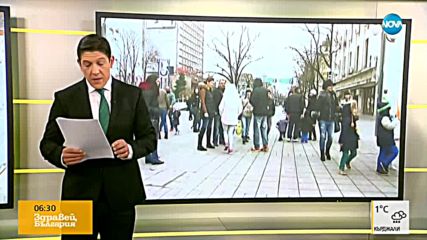 Новините на NOVA (12.02.2018 - 6.20 ч.)