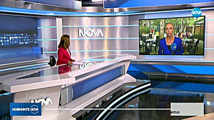Новините на NOVA (06.09.2019 - централна емисия)