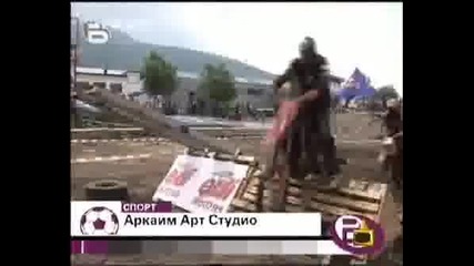 Пребиване с мотор - много смях