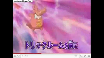 Pokemon Dp 185 Preview 