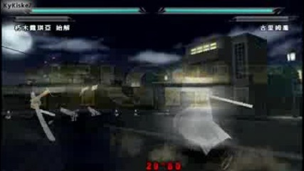 Mission 21