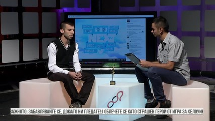 NEXTTV 007: Интервю с гост: Виктор Кирилов от Етиен