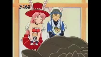 Full Moon Ep 08 Part 1