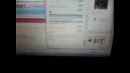 Ibo pc