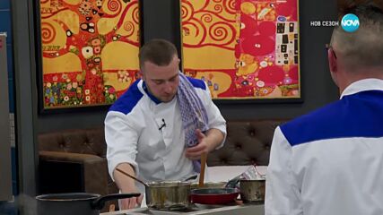 Кулинарна битка между отбора на Сините и Звездите - Hell's Kitchen (16.02.2025) - част 3