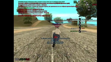 Speed Hack
