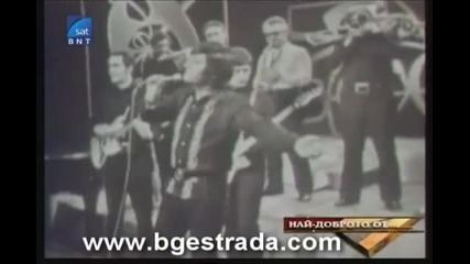 Емил Димитров - Старата къща