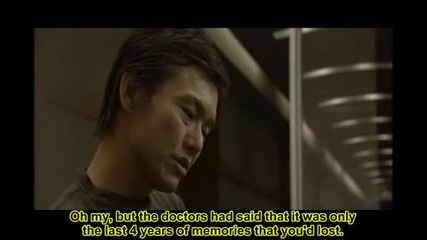 Memoir of a teenage amnesiac part 1 of 9 { eng subs} 