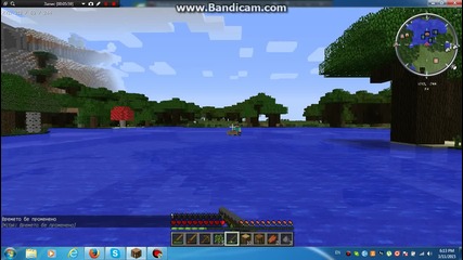 minecraft Survival with Mitak Emo ep.2 lov na razni neshta