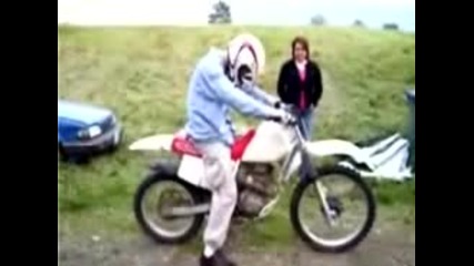 Яко Газ