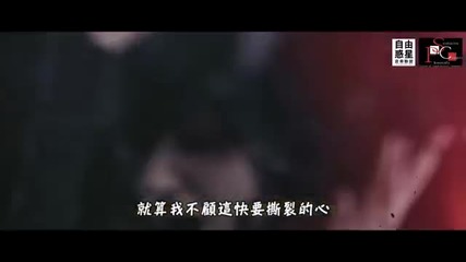 Alice Nine - Shadowplay