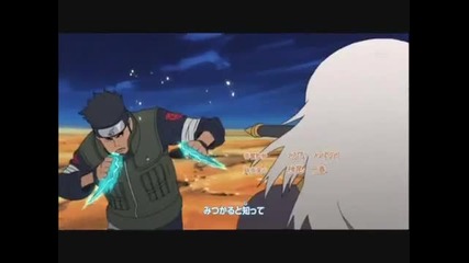 Naruto [spu] Opening 3