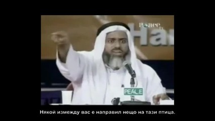 Милостта на Пратеника на Аллах с.а.с. към животните.