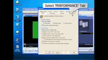 Снимки С Media Player