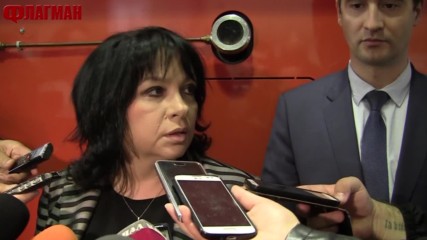 Министър Теменужка Петкова за ремонта на ОУ "Христо Ботев" във Ветрен