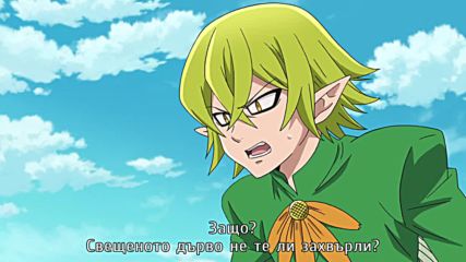 Nanatsu no Taizai - 19 бг субс