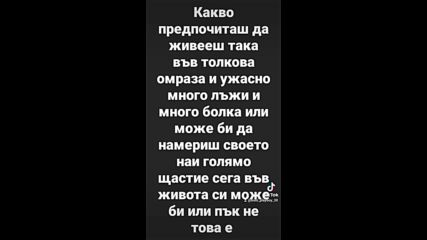 2023-10-02-121723730 (2).mp4