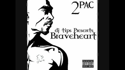 2pac - Dream Girl Feat Akon (new Album) 2010