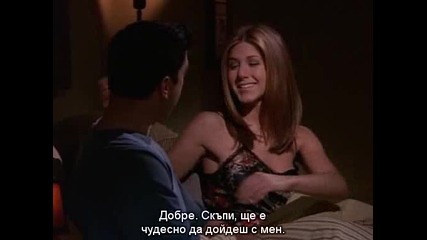 Friends, Season 3, Episode 14 Bg Subs