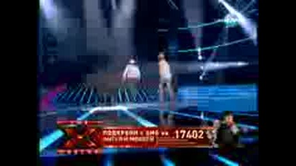 Ангел и Моисей X-factor