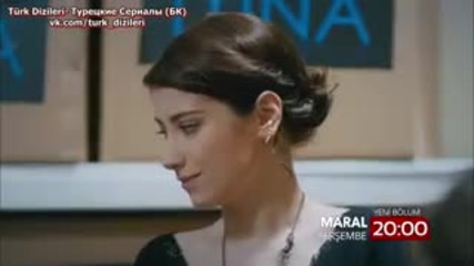 Сърна - еп.2 анонс (rus subs - Maral 2015)