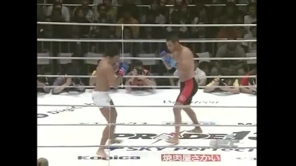 Dan Henderson vs. Renzo Gracie