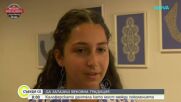 Да запазиш вековна традиция: Калоферската дантела като мост между поколенията