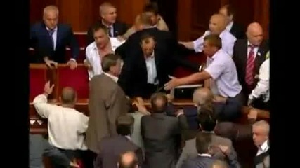 Украински Парламент-бой без почивки:)