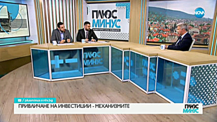 ЗА ПЕЩЕРА: Визията на кандидата за кмет на града Николай Зайчев