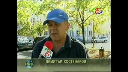 Наложителен контрол над движението на каруци в Петрич - 23.09.2011
