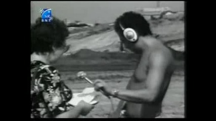 1967 Година 