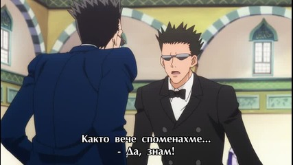 Hunter x Hunter 2011 20 Bg Subs [high]