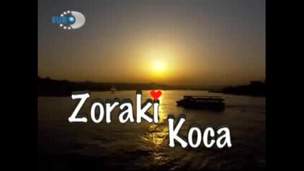 Zoraki Koca 01 Bolum