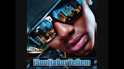 _kiss Me Thru The Phone_ (instrumental) - [lyrics] - [download Link]