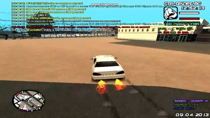 My First Drift Video :d