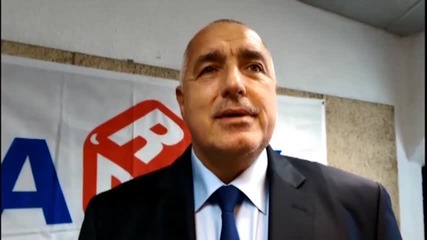 Коледно пожелание от Бойко Борисов