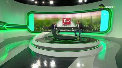 Бундеслига токшоу (26.04.2023)
