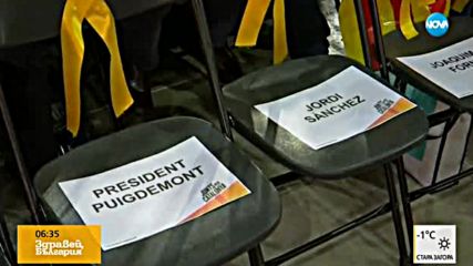 Започна официалната кампания за изборите в Каталуния