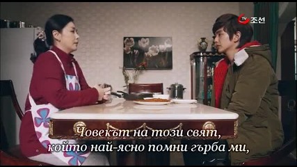 [бг субс] Operation proposal - епизод 9 - 3/3