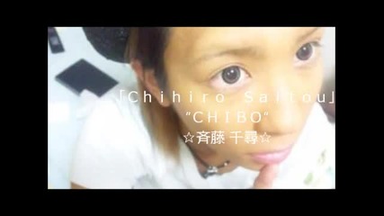 »chihiro Saitou men's egg
