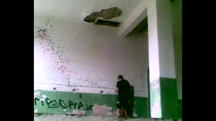 Приятели :д:д