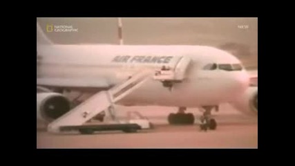 Gign In Action 1994 Islamic Terrorists Killed.