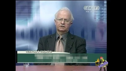 Господари на ефира - Дас ис кандидат кметен ( H Q )