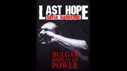 Last Hope - Together