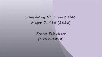 Франц Шуберт- Симфония No5