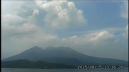 Вулканът Сакураджима