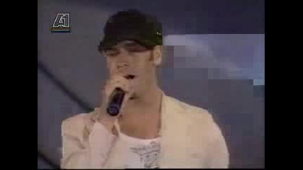 Adrian Gaxha - Makedonija