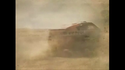 Dakar 2007