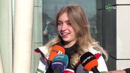 Фейгин: Доволна съм, представих се достойно