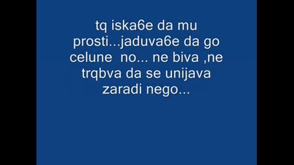 istoriq